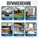 Тепловентилятор Sundays Home TBD0604356402B