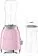 Стационарный блендер Smeg PBF01PKEU