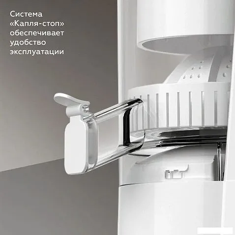 Соковыжималка BQ J1010