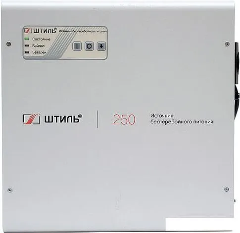 Источник бесперебойного питания Штиль SW250SL