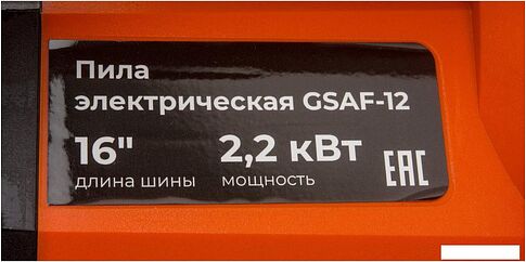 Электрическая пила Gigant GSAF-12