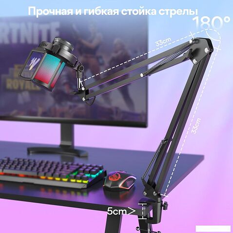 Проводной микрофон Maono DGM20S (черный)