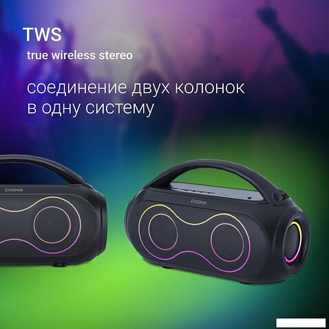 Беспроводная колонка Digma D-PS1532