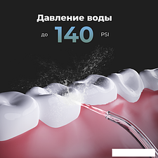 Ирригатор  AENO DI2 Ирригатор  AENO DI2