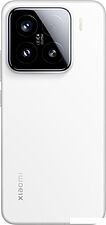 Телефон Xiaomi 15 12GB/256GB международная версия (белый)