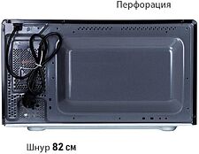Микроволновая печь Pioneer MW361S Микроволновая печь Pioneer MW361S