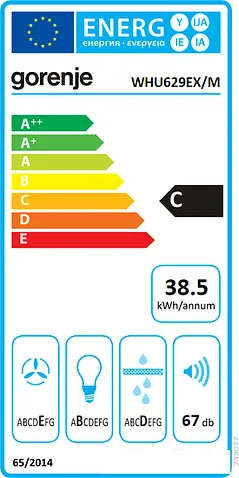 Кухонная вытяжка Gorenje WHU629EX/M