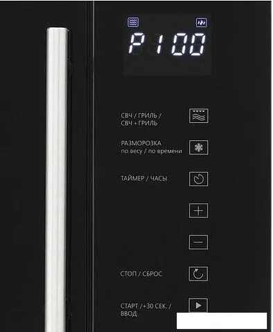 Микроволновая печь Krona Riflesso 60 BL V2