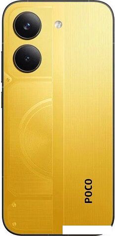 Телефон POCO X8 Pro 8GB/256GB международная версия (желтый)