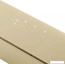 Вакуумный упаковщик Kitfort KT-1548