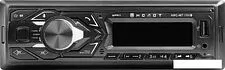 USB-магнитола Урал Молот АРС-МТ 111С