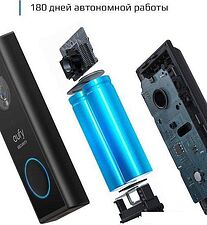 Вызывная панель Eufy T82101W1