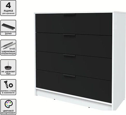 Комод Интерлиния Концепт КТ-К100 (черный/белый платинум)