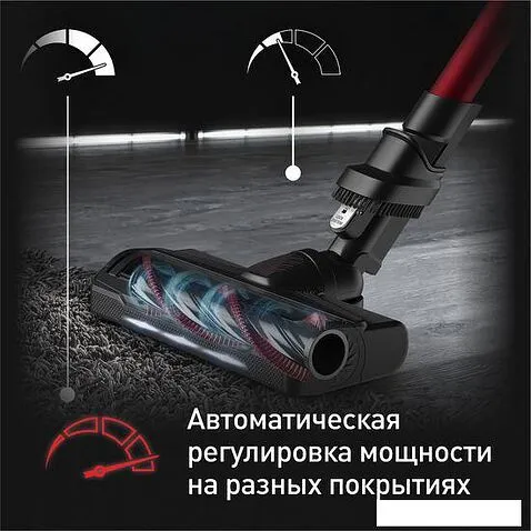 Пылесос Tefal X-Force Flex 9.60 Animal TY2079WO