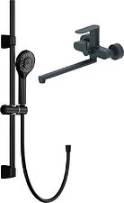 Душевой гарнитур  Cersanit Haiba HB22590-7 + Neno 63696