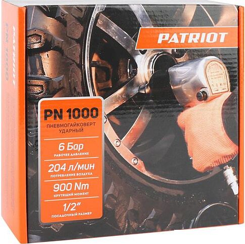 Пневматический гайковерт Patriot PN 1000