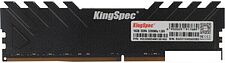 Оперативная память KingSpec Storm 16ГБ DDR4 3200 МГц KS3200D4M13516G