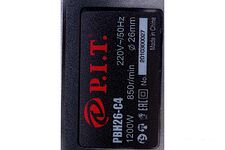 Перфоратор P.I.T PBH26-C4