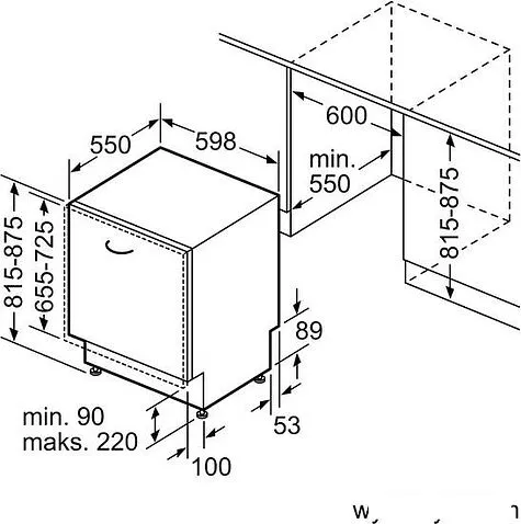 Встраиваемая посудомоечная машина Siemens SN61HX08VE
