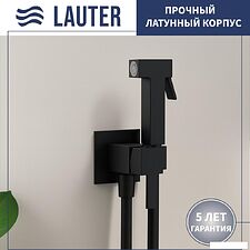 Гигиенический душ Lauter Mild 21LT072BM