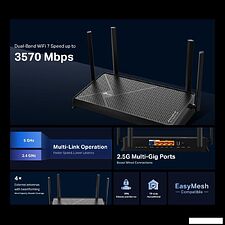 Wi-Fi роутер TP-Link Archer BE230