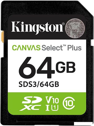 Карта памяти Kingston Canvas Select Plus SDXC 64GB SDS3/64GB