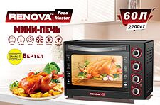 Мини-печь Renova MO-60GFRLTB1