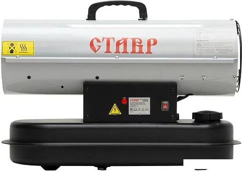 Дизельная тепловая пушка Ставр ПТД-20