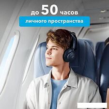 Наушники Anker SoundCore Space Q45 (темно-синий) Наушники Anker SoundCore Space Q45 (темно-синий)