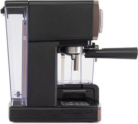 Рожковая кофеварка Vitek VT-1517 GD