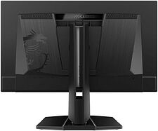 Игровой монитор MSI MAG 272UP QD-OLED X24