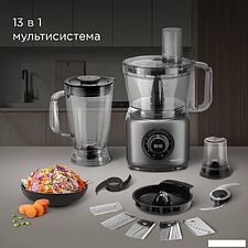 Кухонный комбайн Redmond (Редмонд) FP607