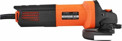Угловая шлифмашина Patriot AG 125 110301125
