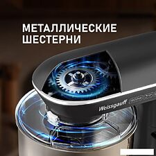 Планетарный миксер Weissgauff WSM 190 PDT Metal Gear Silent Планетарный миксер Weissgauff WSM 190 PDT Metal Gear Silent