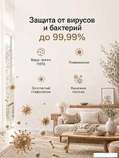 Очиститель воздуха SmartMi Air Purifier 3 KQJHQ03ZM