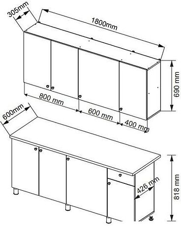 Готовая кухня НК-Мебель Деми 180 76144509 (белый)