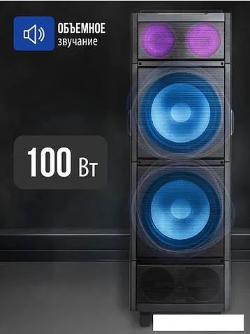 Колонка для вечеринок Aiwa CAS-2022