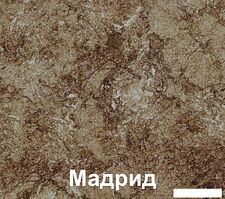 Кухня Кортекс-мебель Корнелия Экстра 1.2м (белый/береза/мадрид) Кухня Кортекс-мебель Корнелия Экстра 1.2м (белый/береза/мадрид)