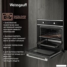 Электрический духовой шкаф Weissgauff EOM 388 PDX Steam Clean Электрический духовой шкаф Weissgauff EOM 388 PDX Steam Clean