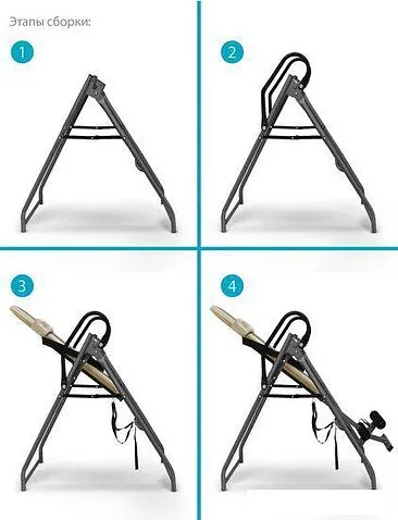 Инверсионный стол Start Line Fitness Vortex SLFIT03-BS (бежевый/серый)