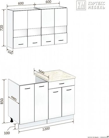 Готовая кухня Кортекс-мебель Корнелия Экстра 1.2м без столешницы (дуб сонома/венге)