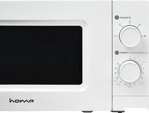 Микроволновая печь HOME HMM207BW