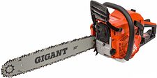 Бензопила Gigant GSAF-06