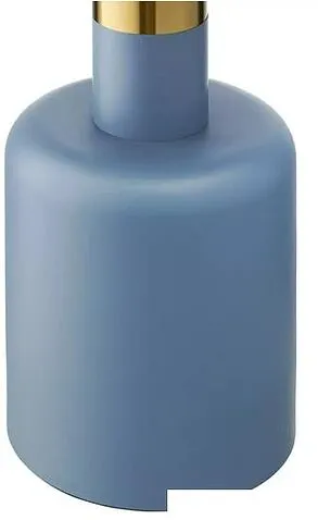 Журнальный столик Bergenson Bjorn Froud BB000050 (синий)