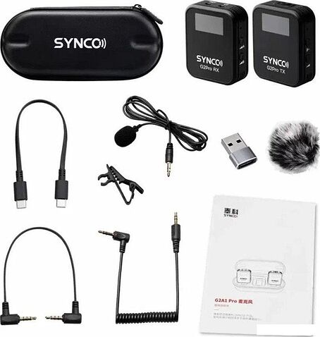 Радиосистема Synco G2(A1) Pro