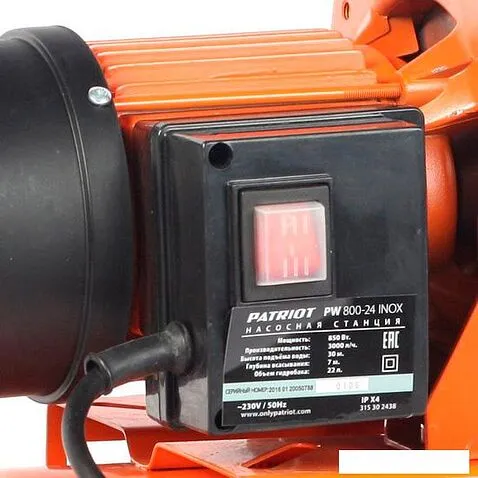 Насос Patriot PW 850-24 INOX
