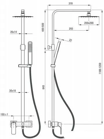 Душевая система Deante Hiacynt Bianco NAC A1QM