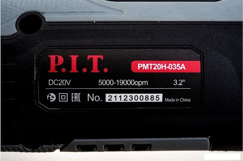 Реноватор P.I.T. PMT20H-035A/1 (с 1-им АКБ)