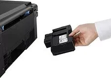 МФУ Canon Pixma G2470