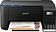 МФУ Epson EcoTank L3211 (ресурс стартовых контейнеров 6500/8100, контейнер 003)